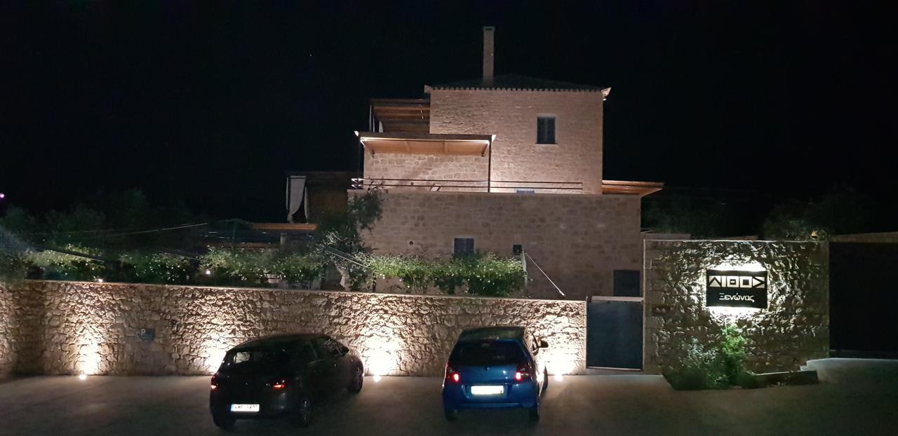 Lithos Guesthouse Kardamili Kardamyli Exterior foto